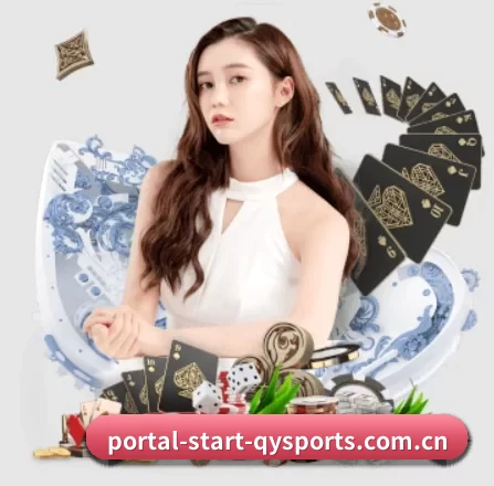 球友会 APP